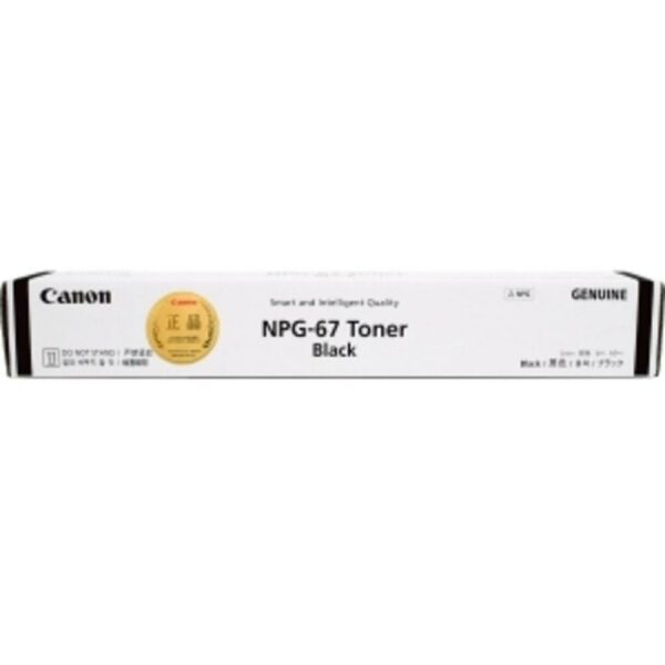 CANON Black Toner NPG-67